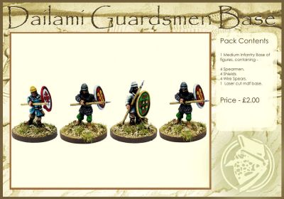 Sassanid Dailami Guardsmen
New Sassanid range from [url=http://www.lurkio.co.uk]Lurkio[/url], images produced with the kind permission of the manufacturer. Prices correct as of 10/10
Keywords: Sassanid Dailami Khurasanian Seljuk Ghaznavid