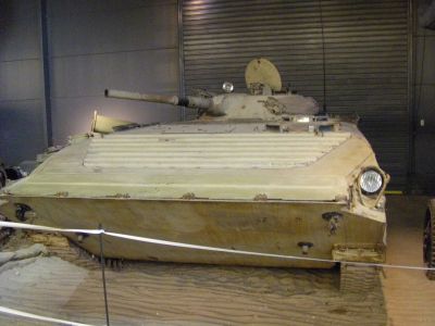 BMP
In the land warfare hall 
